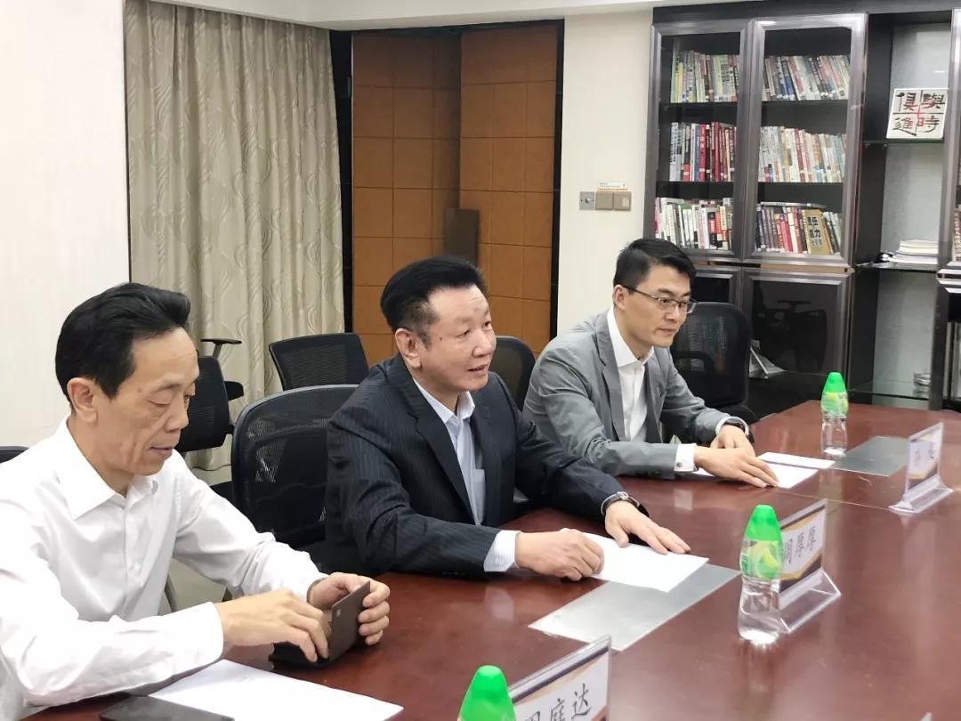 深圳市工信局向导莅临尊龙凯时珠宝调研考察-尊龙凯时珠宝官网  珠宝批发龙头企业