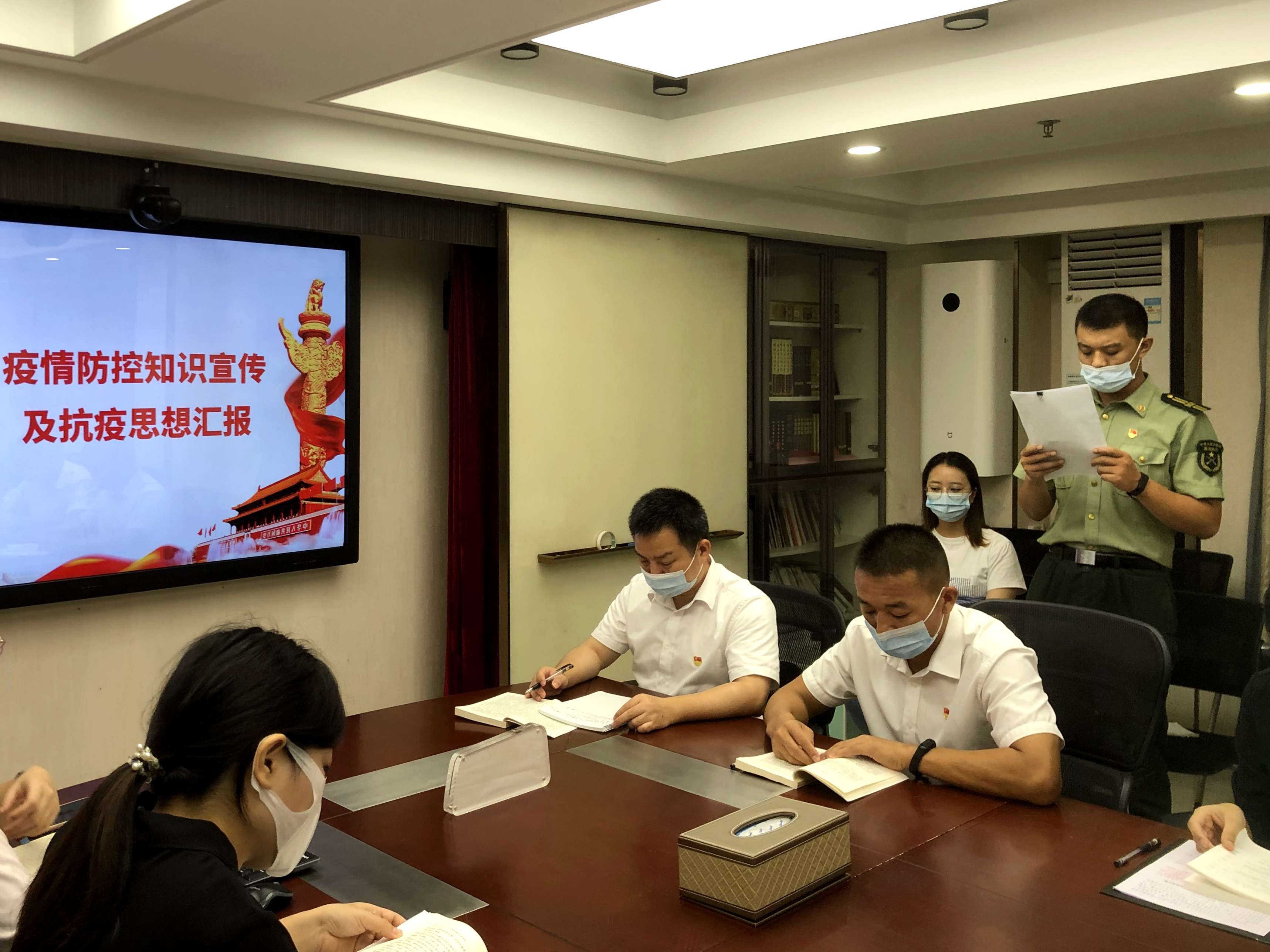 抗疫头脑汇报2_副本.jpg