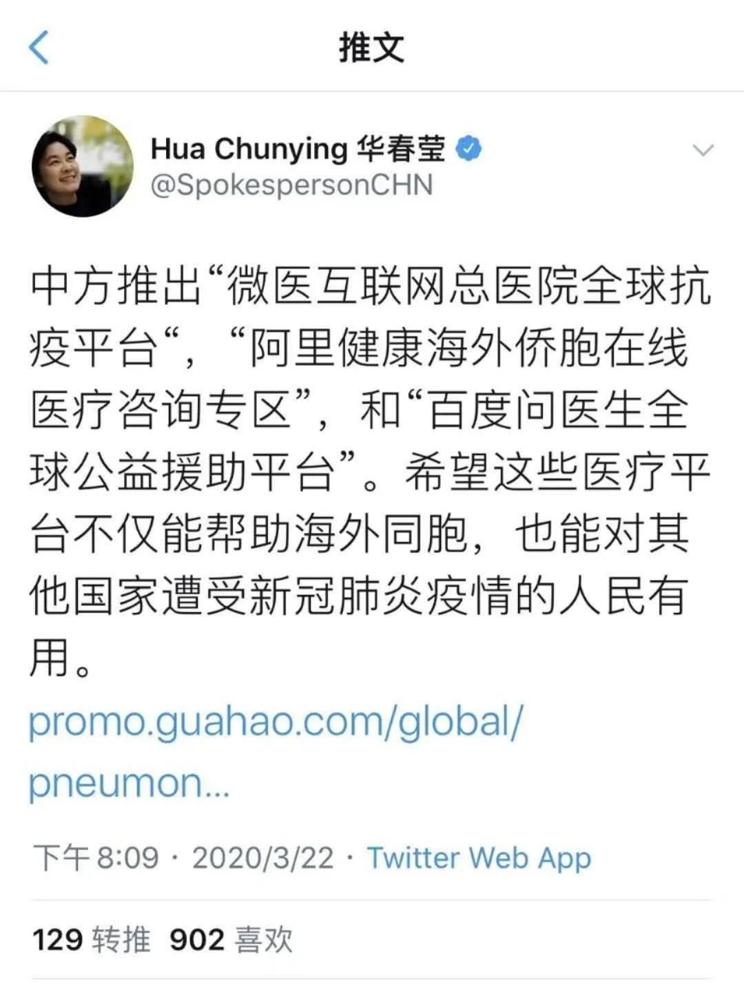 首页 - CG电子官方网站