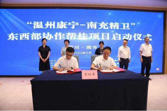 1691984752888338